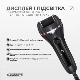 Електрична пемза для п’ят EasyFit з набором 10 предметів, 3 насадки - мініатюра 3
