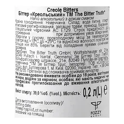Бітер The Bitter Truth Creole Bitters, 39%, 0,2 л (786170) - мініатюра 5