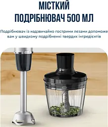 Блендер погружний Tefal QuickchefPlus HB672830 - мініатюра 7