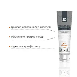 Змазка на силіконовій основі JO PREMIUM JELLY – ORIGINAL (120 мл) без консервантів - мініатюра 3