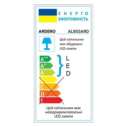 Свiтильник свiтлодiодний Ardero AL801ARD накладний 48W 5000K (80165) - мініатюра 4