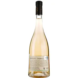 Вино Domaine le Songe de Don Bosco l'Orphelin, рожеве, сухе, 0,75 л - мініатюра 3