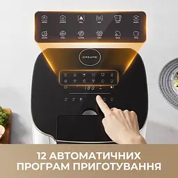 Мультипіч DREAME Tasti AF30 Black - мініатюра 5