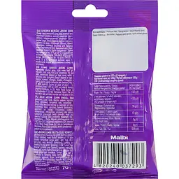 Цукерки желейні Boomi Gummi Fruits 70 г - мініатюра 2