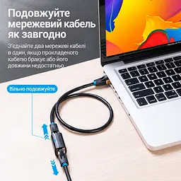Мережевий з’єднувач Keystone для подовження кабелю Vention Ethernet-муфта гнізда RJ45 мама-мама Cat.7 FTP для встановлення в настінну панель або патч-панель чорний (IPWB0) - мініатюра 6