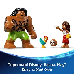Конструктор LEGO Disney Princess Баржа Какамора 572 деталі (43258) - мініатюра 17