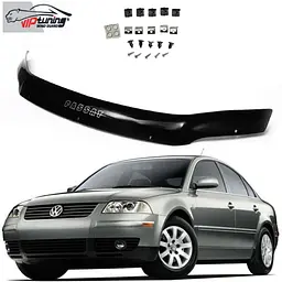 Дефлектор капоту мухобійка Volkswagen Passat B5+ 2001-2005 рестайлінг Євро Кріплення (Vip Tuning)