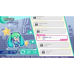 Ключ активації Microsoft Hatsune Miku Logic Paint S для Xbox One/Series - мініатюра 5