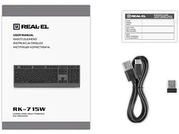 Клавіатура REAL-EL RK-715W (EL123100051) - мініатюра 9