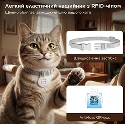 Автоматична годівниця для котів HoneyGuardіan SF35 RFID 4,6 л Wi-Fi з нашийником датчиком, чорний - мініатюра 10