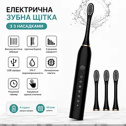 Звукова електрична зубна щітка з таймером, 6 режимів, 3 насадки — 15000 коливань. Чорна - мініатюра 3