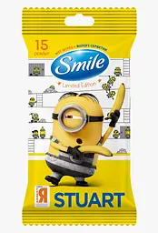 Серветка SMILE волога "Minions" MIX limited edition, 15шт. - мініатюра 3