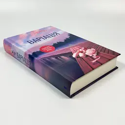 Варіація - Ребекка Яррос | Клуб Сімейного Дозвілля, книга українською, нова, тверда