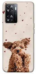 TPU чохол Demsky Сute doggy для Oppo A57s