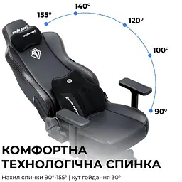 Крісло ігрове Anda Seat Kaiser 3E XL Black PVC (AD23YC-XL-08-B-PV/C-B01) - мініатюра 8