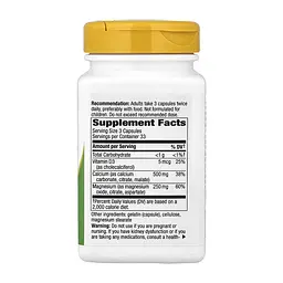 Кальцій, магній і вітамін D, Calcium-Magnesium-Vitamin D - 100 caps - мініатюра 2