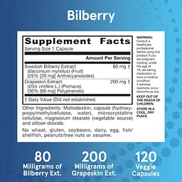 Комплекс поліфенолів Jarrow Formulas Bilberry + Grapeskin Polyphenols із чорниці та шкірки винограду 120 капсул - мініатюра 5