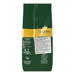 Кава в зернах Jacobs Monarh, 250 г (73849) - мініатюра 4