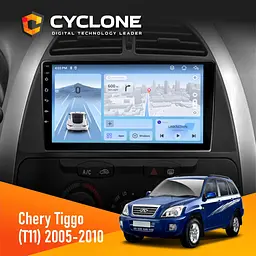 Штатна магнітола Chery Tiggo 2005-2010 Cyclone C9-012 4x64, DSP, 4G Cyclone (НФ-00007815)