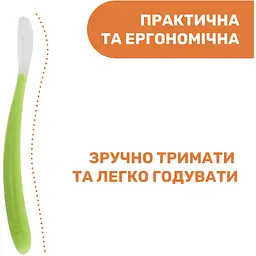 Ложка силіконова Chicco 6 м + зелена, 1 шт. (06828.52) - мініатюра 3