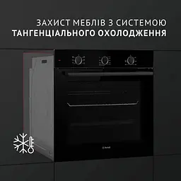 Духова шафа Perfelli Perla 6M6 Nero - мініатюра 6