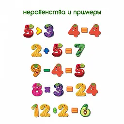 Дитячий набір магнітів Цифри Magdum ML4031-38 EN - мініатюра 3
