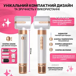 Мультистайлер No brand Airwrap HS05 long, стайлер з 7 насадками Білий - мініатюра 7