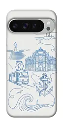 TPU чохол Demsky Southern pearl для Google Pixel 9 Pro XL