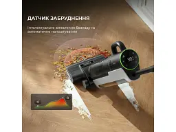 Вертикальний + ручний мийний пилосос Dreame H12 Dual (HHV4) - мініатюра 9