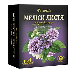 Фіточай "Меліси листя подрібнене" 20 ф/п, дієтична добавка