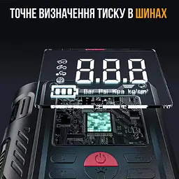 Автомобільний пусковий пристрій із повітряним компресором 4 в 1 8000 мА·год - мініатюра 6