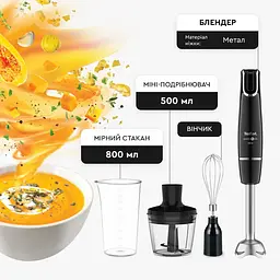 Блендер заглибний 3в1 Tefal InfinyForce 1000 Вт чаша 800 мл чопер 500 мл турборежим чорний (HB943838) - мініатюра 6