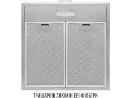 Витяжка Perfelli CLIO 5DM INOX - мініатюра 5