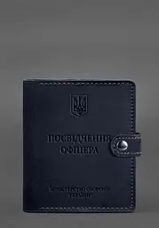 Шкіряна обкладинка-портмоне для посвідчення офіцера 11.0 темно-синя Crazy Horse