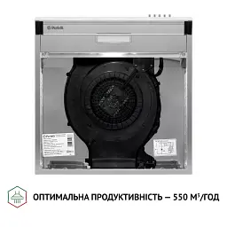 Витяжка плоска Perfelli PL 5144 I LED - мініатюра 8
