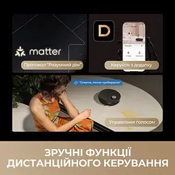 Робот-пилосос миючий Dreame Bot Matrix10 Ultra Black - мініатюра 10