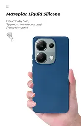 Чехол ArmorStandart ICON для Xiaomi Redmi Note 13 Pro 4G Dark Blue (ARM73137) - мініатюра 7