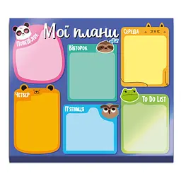 Планер тижневий Звірята, Vladi Toys, VT9211-01