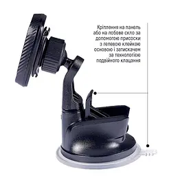 Універсальний автотримач ColorWay Dashboard-1 (360 rotation) magnetic Gray (CW-CHM06-GR) - мініатюра 6