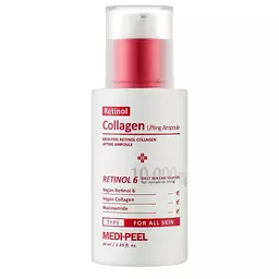 Сироватка з ретинолом та колагеном Retinol Collagen Lifting Ampoule Medi-Peel 50 мл