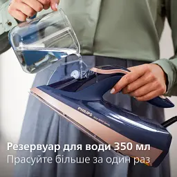 Праска Philips DST8050/20 - мініатюра 5