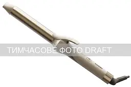 Плойка Ardesto HC-Y700PERL