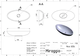 Умивальник Miraggio NICE (0000222) Miramarble, Глянцевий, Накладний, Білий - мініатюра 2