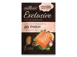 Приправа ПРИПРАВКА до риби 45г б/солі з цедрою лимона і базиліком Professional