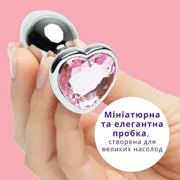 Металева анальна пробка I’MCUM Crystal Heart Розмір M з рожевим кристалом (IM-KGS005_M) - мініатюра 7