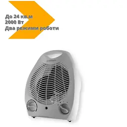 Тепловентилятор BobbyTec PFH 103 до 24 кв.м 2000 Вт білий (224319-PFH-103_640) - мініатюра 2