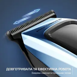Тример Rowenta Barber Experience чорно-синій (TN1851E0) - мініатюра 4