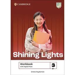 Shining Lights Level 3 Workbook with Digital Pack - Емма Гейдерман