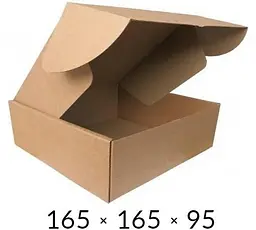 Самозбірна коробка 165x165x95 Т-21 "Е" бурий