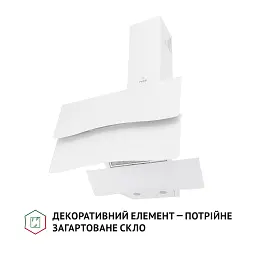 Витяжка декоративна похила Perfelli DNS 6482 D 850 WH LED - мініатюра 4